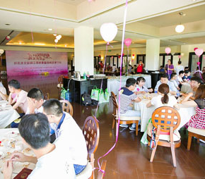 Make use of the fellowship form to organize the single men and women in the group to attend the meeting, enhance the belonging sense of the employee, and level up the enterprise cohesive force